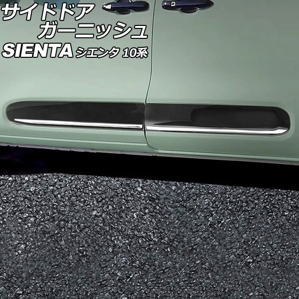 ɥɥ˥å ȥ西  10 2022ǯ08 ֥å ABS 1å(4) AP-XT2370-BK