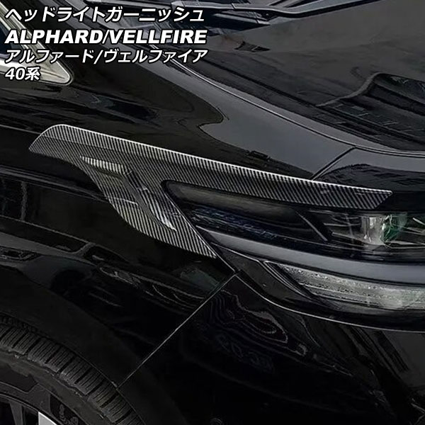 إåɥ饤ȥ˥å ȥ西 ե/ե 40 2023ǯ06 ֥åܥ ABS 1å() AP-XT2380-BKC