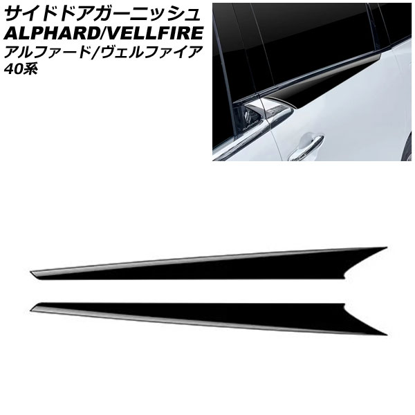 ɥɥ˥å ȥ西 ե/ե 40 2023ǯ06 ֥å ABS 1å(2) AP-XT2383-BK