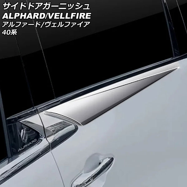 ɥɥ˥å ȥ西 ե/ե 40 2023ǯ06 ̥С ABS 1å(2) AP-XT2383-KSI