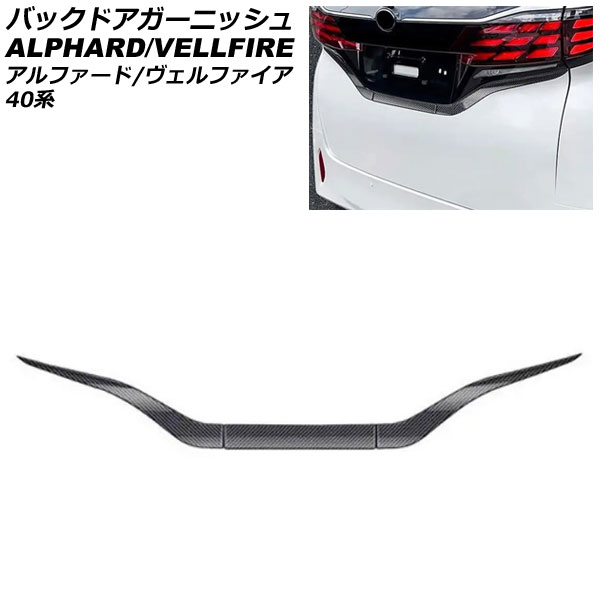 Хåɥ˥å ȥ西 ե/ե 40 2023ǯ06 ֥åܥ ABS 1å(3) AP-XT2384-BKC