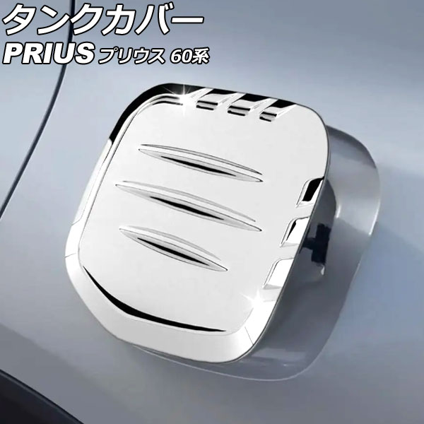 󥯥С ȥ西 ץꥦ 60 2023ǯ01 ̥С ABS AP-XT2394-KSI