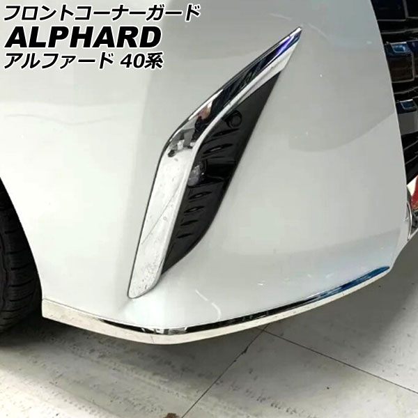 եȥʡ ȥ西 ե 40 ǥꥹԲ 2023ǯ06 ̥С ƥ쥹 1å(2) AP-XT2396-F