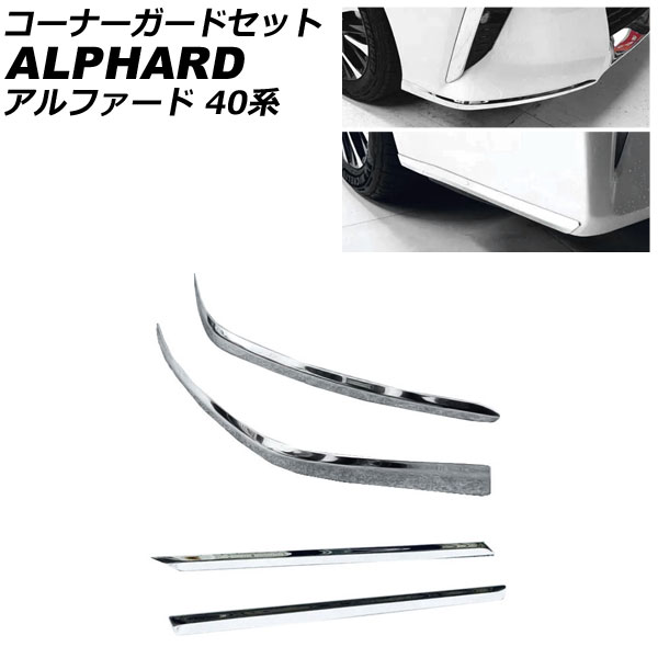 ʡɥå ȥ西 ե 40 ǥꥹԲ 2023ǯ06 ̥С ƥ쥹 1å(4) AP-XT2396-FR