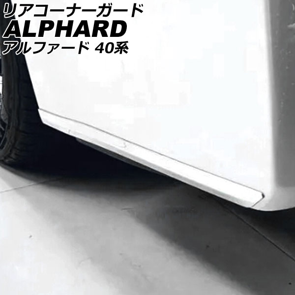 ꥢʡ ȥ西 ե 40 ǥꥹԲ 2023ǯ06 ̥С ƥ쥹 1å(2) AP-XT2396-R