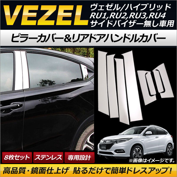 AP ԥ顼Сꥢɥϥɥ륫С ƥ쥹 AP-XT239 1å(8) ۥ /ϥ֥å RU1,RU2,RU3,RU4 ɥХ̵ 2013ǯ12