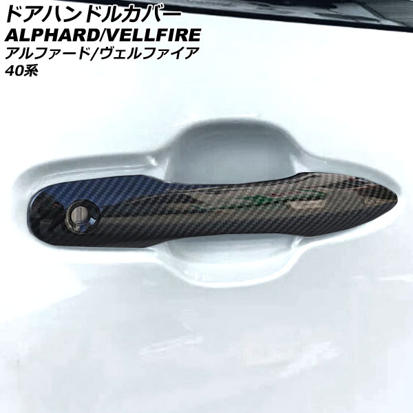 ɥϥɥ륫С ȥ西 ե/ե 40 2023ǯ06 ֥åܥ ABS 쥹б 1å(4) AP-XT2416