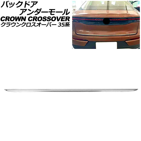 Хåɥ⡼ ȥ西 饦󥯥С 35 2022ǯ09 С ƥ쥹 AP-XT2419