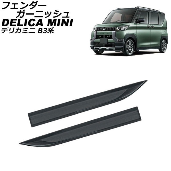 ե˥å ɩ ǥꥫߥ B3 2023ǯ05 ֥å ƥ쥹 1å(2) AP-XT2427-BK