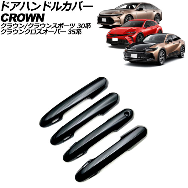 ɥϥɥ륫С 饦 饦󥯥С 饦󥹥ݡ ֥å ABS 1å(4) AP-XT2428-BK