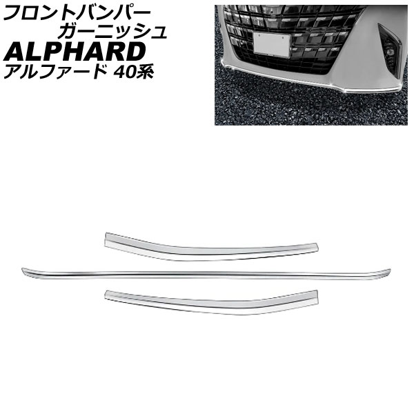 եȥХѡ˥å ȥ西 ե 40 ǥꥹԲ 2023ǯ06 ̥С ƥ쥹 1å(3) AP-XT2445