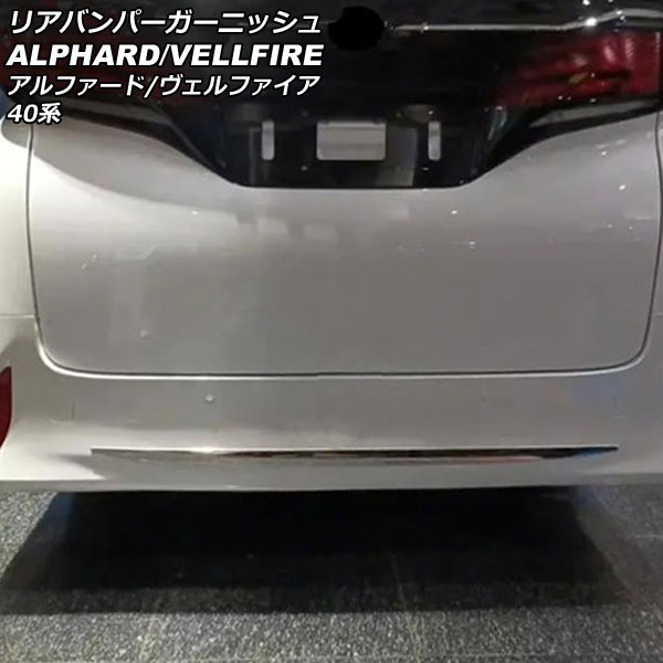 ꥢХѡ˥å ȥ西 ե 40 ǥꥹԲ 2023ǯ06 ̥С ƥ쥹 AP-XT2452