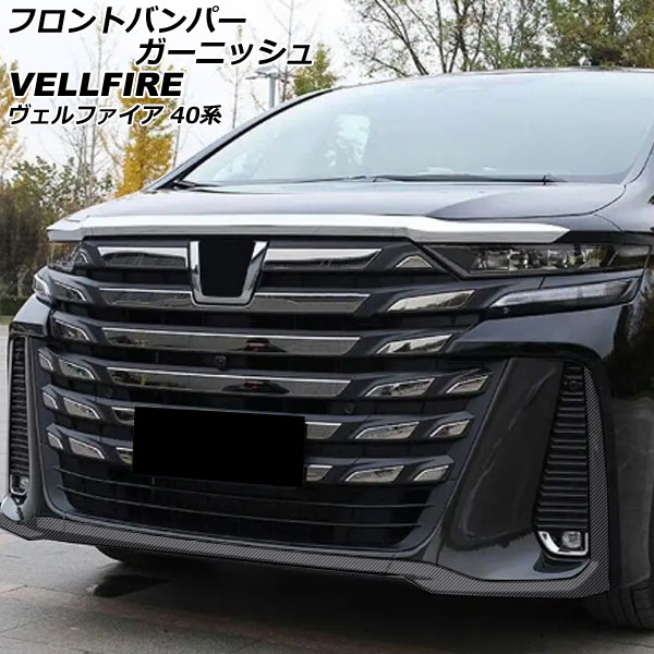 եȥХѡ˥å ȥ西 ե 40 ǥꥹԲ 2023ǯ06 ֥åܥ ABS 1å(3) AP-XT2458-BKC
