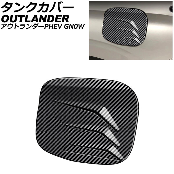 󥯥С ɩ ȥPHEV GN0W 2021ǯ12 ֥åܥ ABS AP-XT2482-BKC