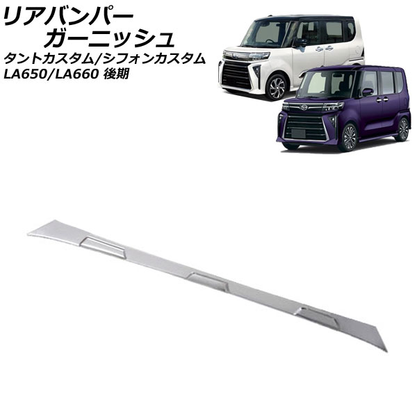 ꥢХѡ˥å ե󥫥 ȥ ̥С ƥ쥹 AP-XT2489