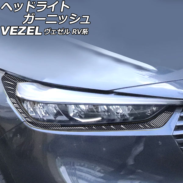 إåɥ饤ȥ˥å ۥ  RV 2021ǯ04 ֥åܥ ABS 1å(4) AP-XT2490-BKC