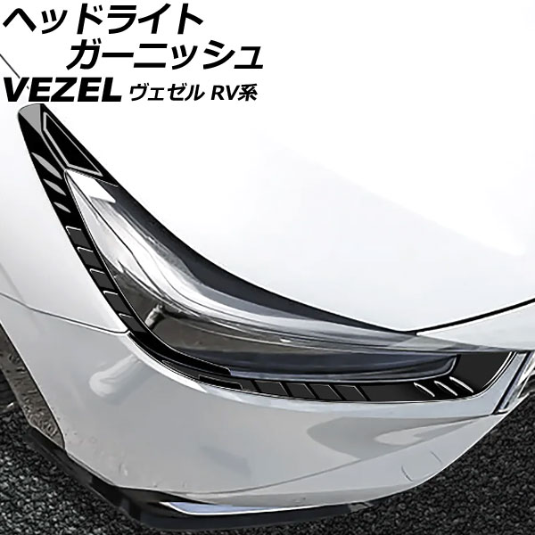 إåɥ饤ȥ˥å ۥ  RV 2021ǯ04 ԥΥ֥å ABS 1å(4) AP-XT2490-PBK