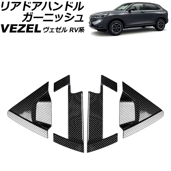 ꥢɥϥɥ륬˥å ۥ  RV 2021ǯ04 ֥åܥ ABS ɥХͭ 1å(4) AP-XT2492-A-BKC