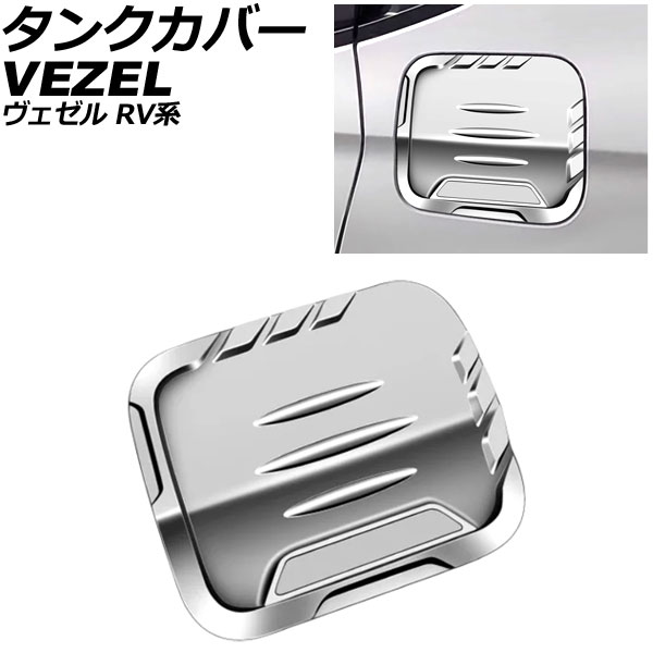 󥯥С ۥ  RV 2021ǯ04 С ABS AP-XT2493-SI