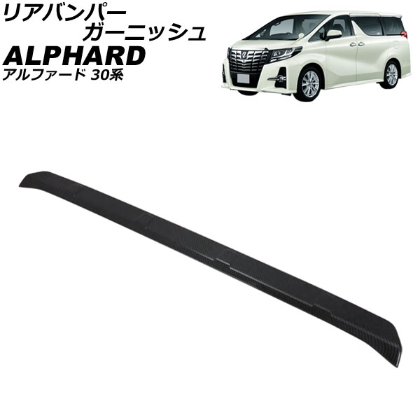 ꥢХѡ˥å ȥ西 ե 30 /GF/G/X/EL 2018ǯ012023ǯ06 ֥åܥ ABS AP-XT2508-BKC