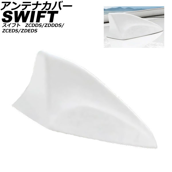 ƥʥС  ե ZCDDS/ZDDDS/ZCEDS/ZDEDS 2023ǯ12 ۥ磻 ABS AP-XT2520-WH