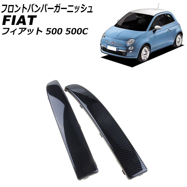 եȥХѡ˥å եå 500/500C 312 2008ǯ032015ǯ11 ֥åܥ ABS 1å(2) AP-XT2521-BKC