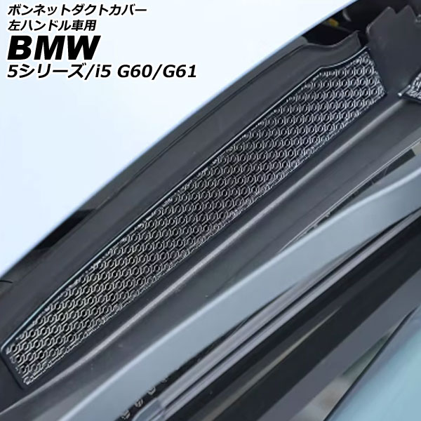 ܥͥåȥȥС 5꡼ i5 ֥å ƥ쥹 ϥɥ 1å(2) AP-XT2524