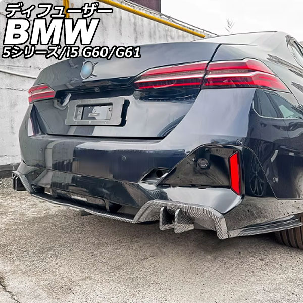 ǥե塼 5꡼ i5 ֥åܥ ABS AP-XT2547-BKC