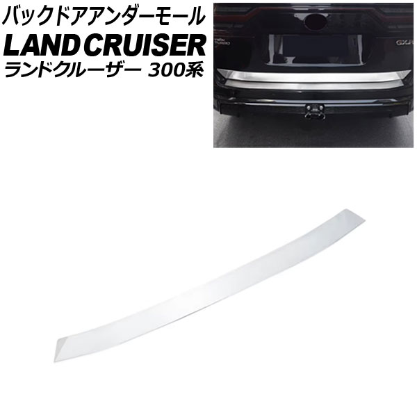 Хåɥ⡼ ȥ西 ɥ롼 300 2021ǯ08 ̥С ƥ쥹 AP-XT2550-KSI