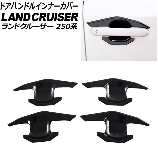 ɥϥɥ륤ʡС ȥ西 ɥ롼250 250 2024ǯ04 ԥΥ֥å ABS 1å(4) AP-XT2561-PBK