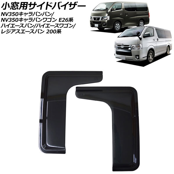 ѥɥХ ϥХ/若/쥸Х NV350ХХ/NV350Х若 ⡼ L 1å(2) AP-XT2568