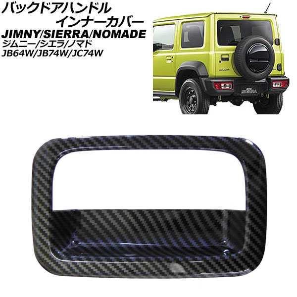 Хåɥϥɥ륤ʡС ˡ/ˡ ˡΥޥ ֥åܥ ABS AP-XT2569-BKC