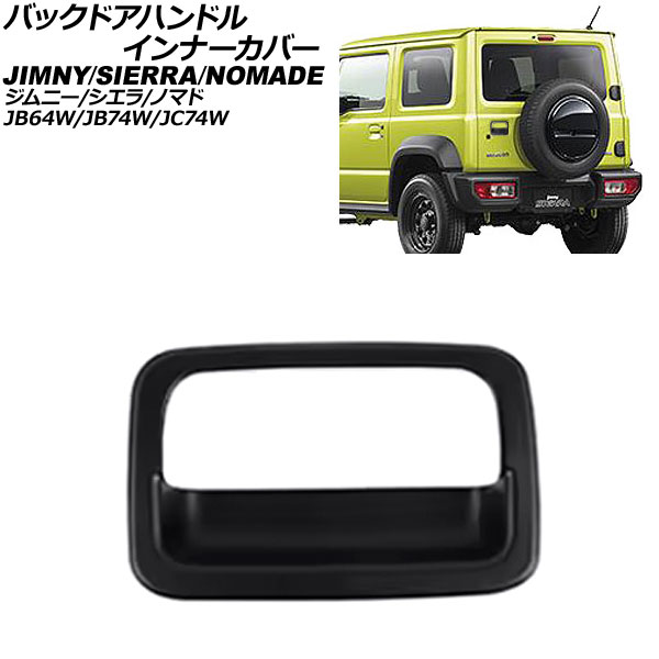 Хåɥϥɥ륤ʡС ˡ/ˡ ˡΥޥ ޥåȥ֥å ABS AP-XT2569-MBK