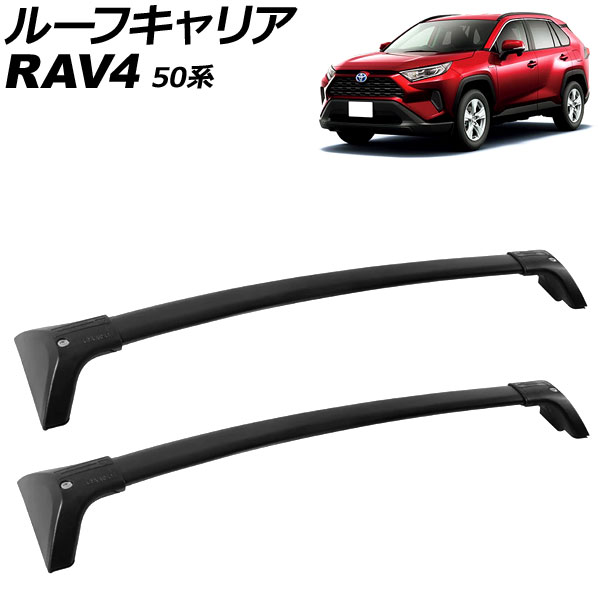 롼եꥢ ȥ西 RAV4 50 եå졼դ/ѥΥޥࡼ롼б 2019ǯ04 ֥å  դ AP-XT2571