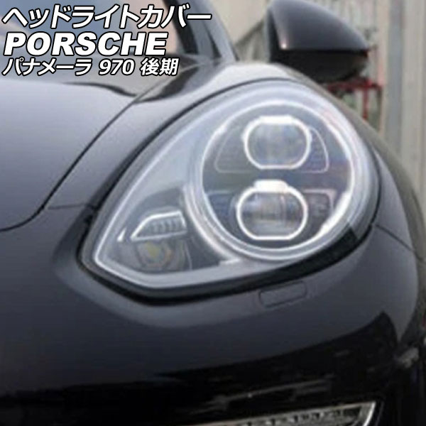 إåɥ饤ȥС ݥ륷 ѥʥ᡼ 970  2014ǯ2016ǯ ꥢ 1å() AP-XT2572