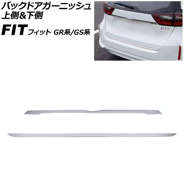 Хåɥ˥å ¦¦ ۥ եå GR/GS 2020ǯ02 ̥С ƥ쥹 1å(2) AP-XT2574-AB