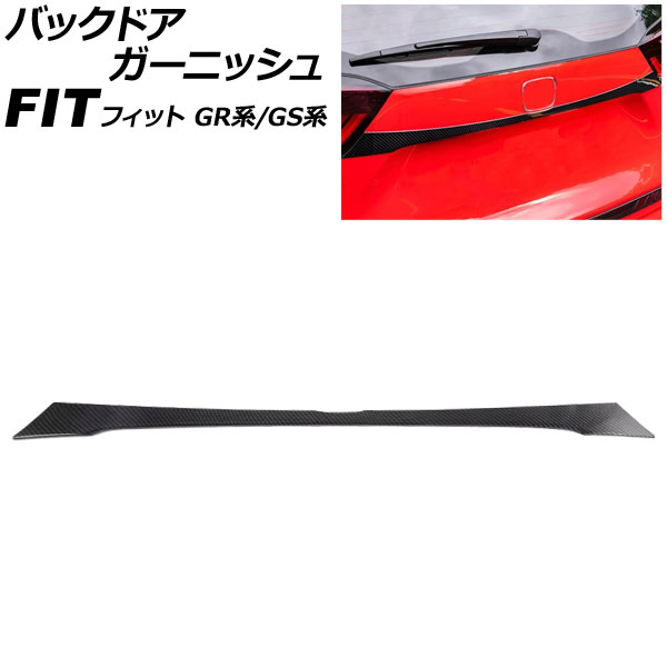 Хåɥ˥å ۥ եå GR/GS 2020ǯ02 ֥åܥ ABS AP-XT2575-BKC