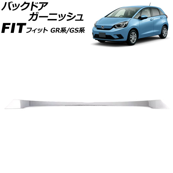 Хåɥ˥å ۥ եå GR/GS 2020ǯ02 ̥С ABS AP-XT2575-KSI