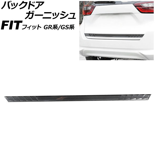 Хåɥ˥å ۥ եå GR/GS 2020ǯ02 ֥åܥ ABS AP-XT2577-BKC