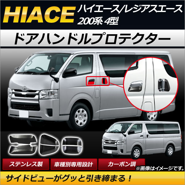 AP ɥϥɥץƥ ƥ쥹 ܥĴ դɻߡ AP-XT257 1å(6) ȥ西 ϥ/쥸 200 4 2013ǯ12