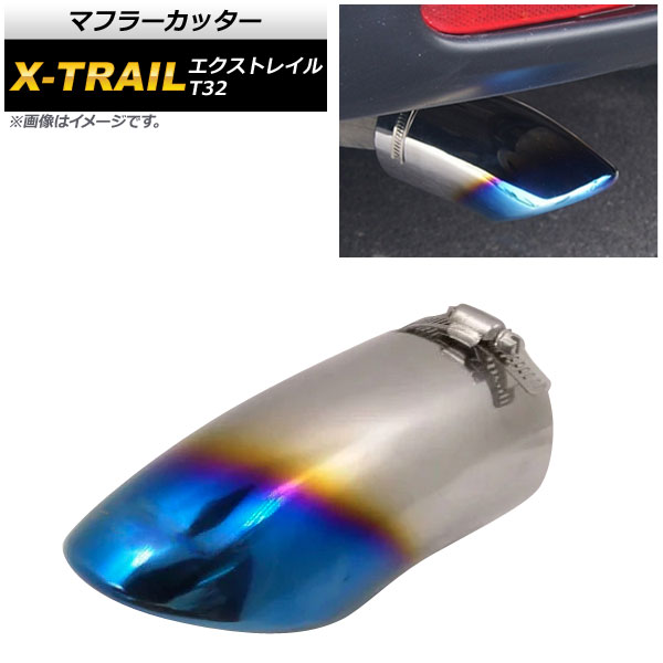 ޥե顼å  ȥ쥤 T32 2013ǯ12 Ƥ ƥ쥹 ̻ž夲 åʥޥե顼å AP-XT281-TI
