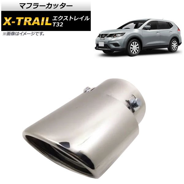 ޥե顼å  ȥ쥤 T32 2013ǯ12 С ƥ쥹 åʥޥե顼å AP-XT282-SI