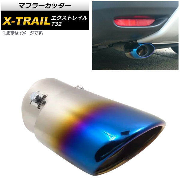 ޥե顼å  ȥ쥤 T32 2013ǯ12 Ƥ ƥ쥹 åʥޥե顼å AP-XT282-TI