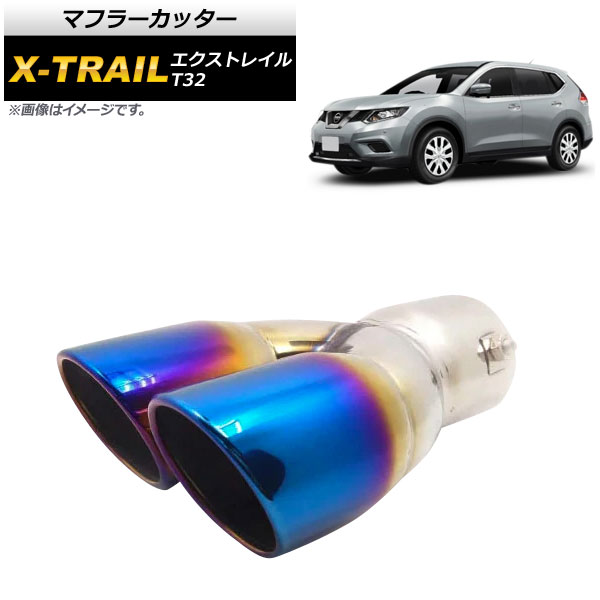 AP ޥե顼å Ƥ ƥ쥹 饦 ĥ åʥޥե顼å AP-XT283-TI ˥å ȥ쥤 T32 2013ǯ12