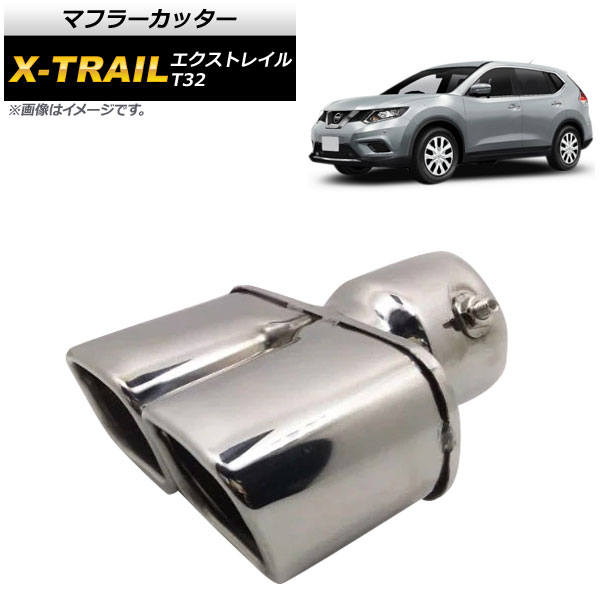 AP ޥե顼å С ƥ쥹  ĥ åʥޥե顼å AP-XT284-SI ˥å ȥ쥤 T32 2013ǯ12