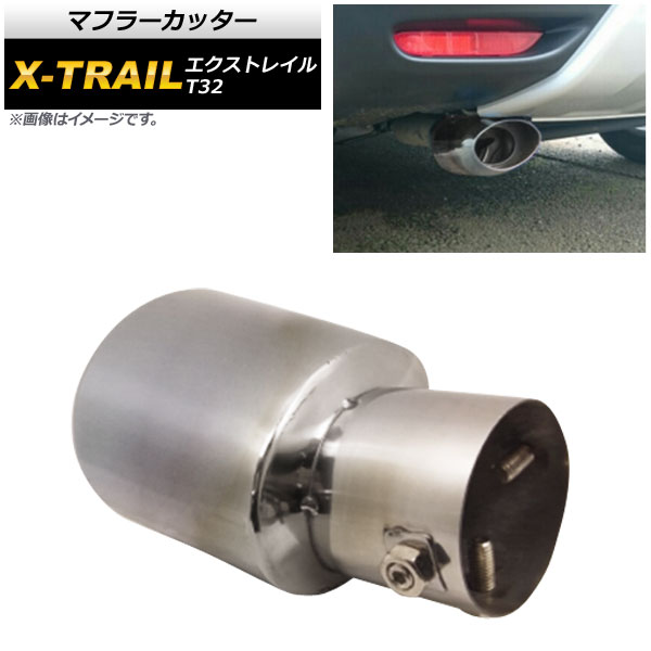 ޥե顼å  ȥ쥤 T32 2013ǯ12 С ƥ쥹 ޥե顼 åʥޥե顼å AP-XT285-SI