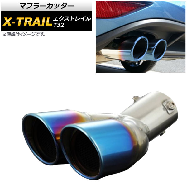 AP ޥե顼å Ƥ ƥ쥹 ޥե顼 饦 ĥ AP-XT286-TI ˥å ȥ쥤 T32 2013ǯ12