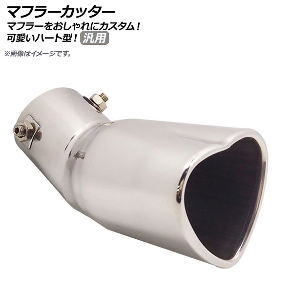 ޥե顼å С ƥ쥹 ϡȷ ޥե顼  åʥޥե顼å AP-XT289-SI