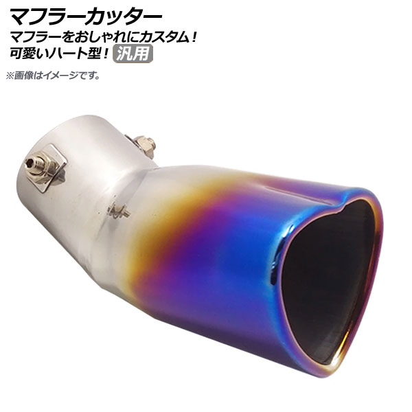 ޥե顼å Ƥ ƥ쥹 ϡȷ ޥե顼  åʥޥե顼å AP-XT289-TI
