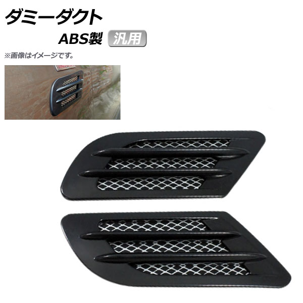 AP ߡ ֥å ABSץ饹å  AP-XT294-BK 1å()